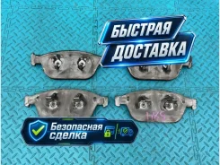 ������� ��������� Audi A8 2011 4H0698151H D4 CDRA 4.2, �������� 4H0698151H ����