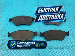 ������� ��������� Audi S8 2007 4E0698151K D3 BSM 5.2, �������� 4E0698151K ����