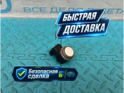 ������ ����������� Audi A4 2008 1S0919275A B8 CAEB 2.0, ������ 1S0919275A ����