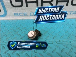 ������ ����������� Audi A4 2008 1S0919275A B8 CAEB 2.0, ������ 1S0919275A ����