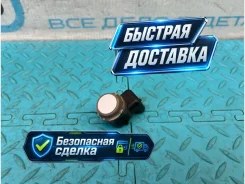 ������ ����������� Audi A4 2008 1S0919275A B8 CAEB 2.0, ������ 1S0919275A ����
