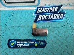 ������ ����������� Audi S8 2007 7H0919275 D3 BSM 5.2 7H0919275 ����