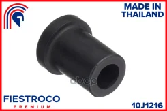������ ������� | ��� ����/��� | Fiestroco ���. 10J1216 10J1216 ����