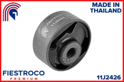 ����������� �������� | ��� ����/��� | Fiestroco ���. 11J2426 11J2426 ����