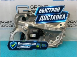 ��������������� � ����� Audi S8 2007 4E0837462B D3 BSM 5.2, �������� ������ 4E0837462B ����