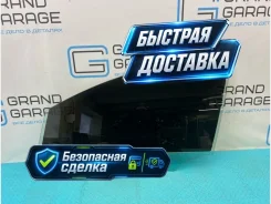 ������ ����� Audi Q7 2009 4L0845201 4LB CASA 3.0, �������� ����� 4L0845201 ����