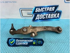 ����� Audi A8 2006 4E0407151L D3 BPK 3.2, �������� 4E0407151L ����
