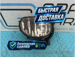 ���� ��������������� Audi Q7 2009 8P0941699A 4LB CASA 3.0, ����� 8P0941699A ����
