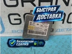 ���� ������� ������� Audi Q5 2010 8K0941597E 8RB CAHA 2.0 8K0941597E ����