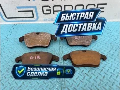 ������� ��������� Volvo S80 2009 30793540 AS D5244T4 2.4, �������� 30793540 ����