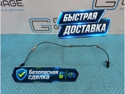 ������ abs BMW 7-Series 2016 34526874632 G11 B58B30A 3.0, �������� 34526874632 ����