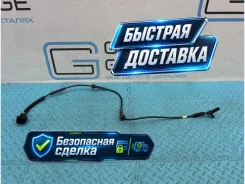 ������ abs Land Rover Range Rover Evoque 2013 LR024202 L538 204PT 2.0, �������� LR024202 ����