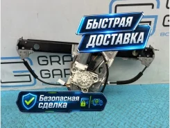 ��������������� � ����� Mercedes-Benz S-Class 2005 A2207302446 W220 112.972 3.7, ������ ������ A2207302446 ����