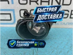 ���� ��������������� Volkswagen Tiguan 2008 1T0941699C 5N1 CCTA 2.0, ����� 1T0941699C ����