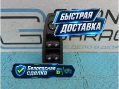 ���� ����������������� BMW 3-Series 61319208111 F30 61319208111 ����