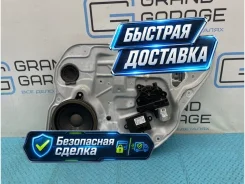 ��������������� � ����� Volvo S80 2009 30661068 AS D5244T4 2.4, ������ ������ 30661068 ����