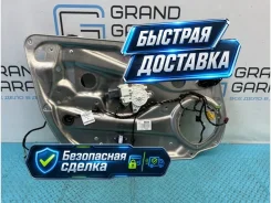 ��������������� � ����� Mercedes-Benz E-Class 2009 A2047202479 W212 651.924 2.2, �������� ����� A2047202479 ����