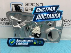 ��������������� � ����� Volkswagen Tiguan 2008 5N0837461 5N1 CCTA 2.0, �������� ����� 5N0837461 ����