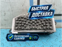 �������� ��������� Volkswagen Tiguan 2008 3C0907521F 5N1 CCTA 2.0 3C0907521F ����