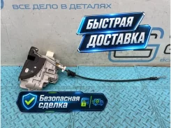 ����� ����� Volkswagen Tiguan 2008 3C1837016A 5N1 CCTA 2.0, �������� ������ 3C1837016A ����