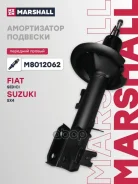 ����������� | ����� ���� | Suzuki SX4 06- Marshall ���. M8012062 M8012062 ����