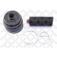 �������� ����� Mazda 121/323 1.1-2 �-�� 1300259SX ����