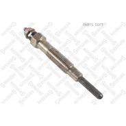 ����� ������ Mitsubishi Galant 4D55 83 202094SX ����