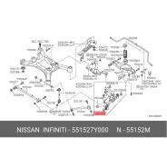 ����������� ������ ����� l=r | ��� Nissan, ���. 55152-7Y000 551527Y000 ����