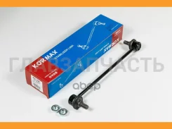 ������ �������������, �������� CLKH47 (made in Korea) KSL028 ����