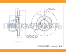 ���� ���������, �������� (255x25) 4 ��� MK Kashiyama G2155 G2155 ����