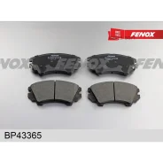 ������� ��������� �������� | ����� ����/��� | Fenox BP43365 BP43365 ����