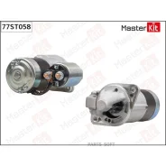 ������� Hyundai Elantra(XD), Tucson(JM) 00-, Kia Cerato I(LD), Spectra 04-07 (1,2kW) Masterkit 77ST058 77ST058 ����