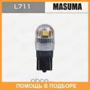 ����� ��������������� � ����������� ��������� Masuma / L711 L711 ����