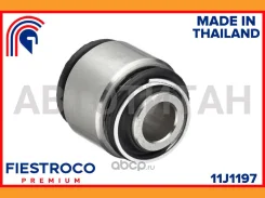 ����������� Toyota Carina E AT190L 4A-FE 1,6 11J1197 Fiestroco 11J1197 11J1197 ����