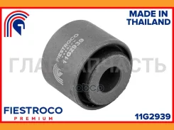 ����������� Volkswagen Touareg I 7L6 Fiestroco 11G2939 11G2939 ����