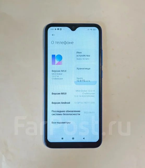 Xiaomi Redmi 9C. �/�, 64 ��, �����, 3G, 4G LTE, Dual-SIM, NFC ����