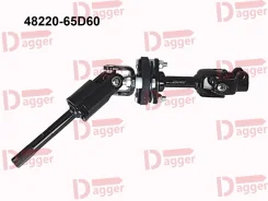 ������ ������� 48220-65D60 48220-65D60 48220-65D50 Grand Vitara/Escudo 1998-2006 standart 4822065D60 4822065D60 ����