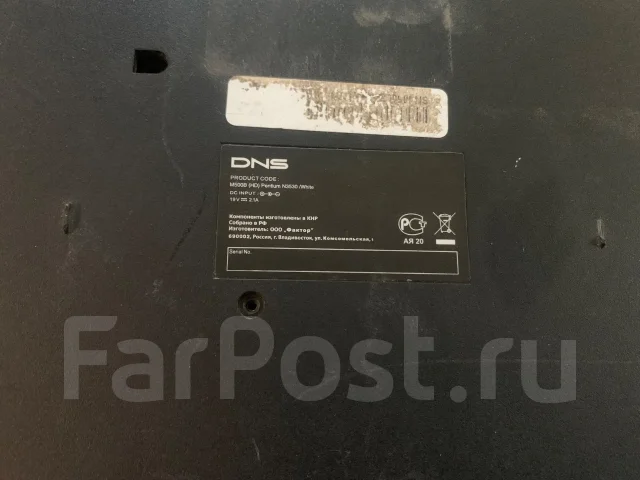DNS ����