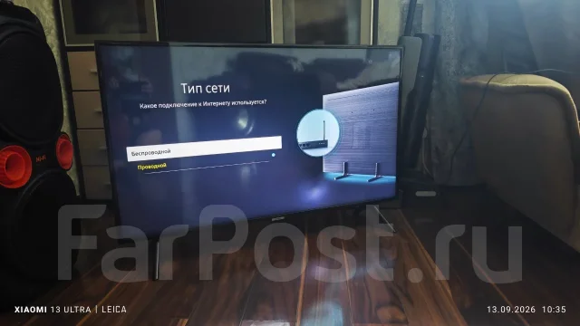 Samsung UE43NU7090. LED ����