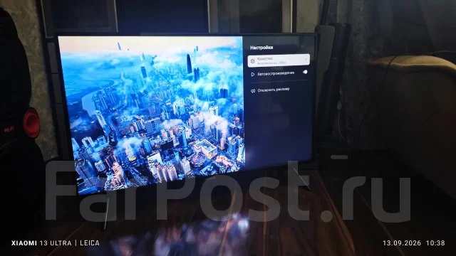 Samsung UE43NU7090. LED ����