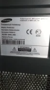 Samsung. ������ ����