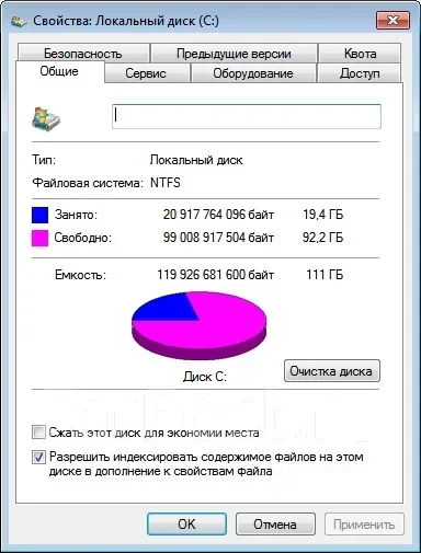 Acer Aspire 5520G. 15.4", 1,6����, ��� 2048 ��, ���� 120���, WiFi: 1, ����������� �� 1��. ����