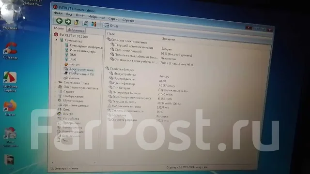 Acer Aspire 5520G. 15.4", 1,6����, ��� 2048 ��, ���� 120���, WiFi: 1, ����������� �� 1��. ����