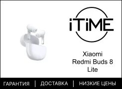 Xiaomi Redmi Buds 8 Lite. ��� ����� �� ������������ ����