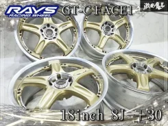 RAYS Volk Racing GT-C Face1