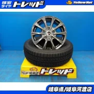 Bridgestone Eco Forme SE-15