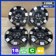 Kosei Grand Infest D5