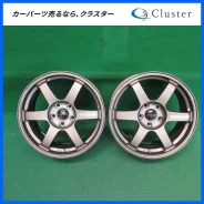 RAYS Volk Racing TE37 Saga