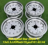 Varrstoen MK-1