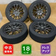 Weds Velva Sport